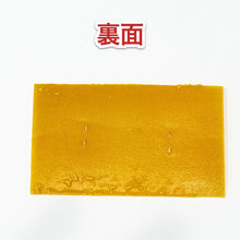 画像をギャラリービューアに読み込む, スムシっ子カードII 1セット