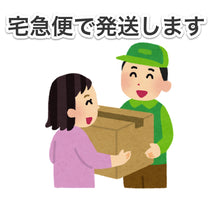 画像をギャラリービューアに読み込む, ニホンミツバチのハチミツ (京都府産)【300g】