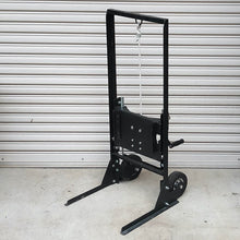 画像をギャラリービューアに読み込む, 重箱式巣箱持ち上げ機